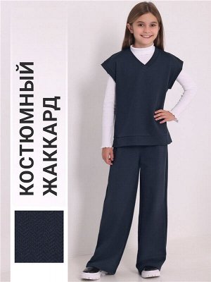 Костюм для девочки
