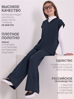 Костюм для девочки