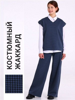 Костюм для девочки