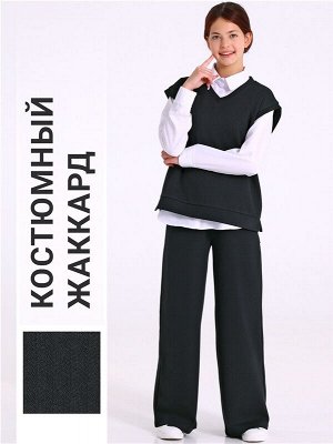 Костюм для девочки