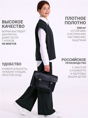 Костюм для девочки