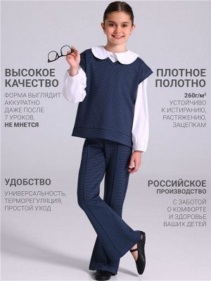 Костюм для девочки