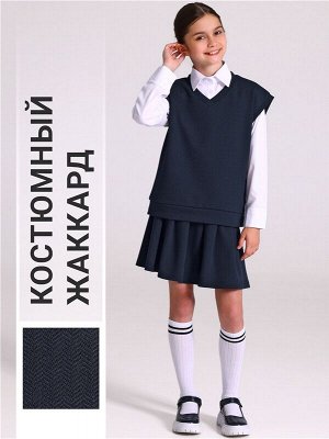 Костюм для девочки