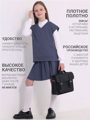 Костюм для девочки