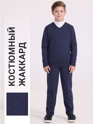 Костюм для мальчика