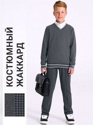 Костюм для мальчика