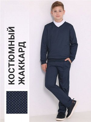 Костюм для мальчика