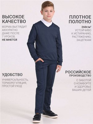 Костюм для мальчика