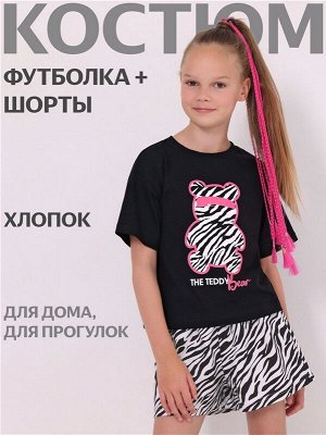 Пижама для девочки