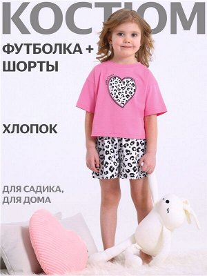 Пижама для девочки