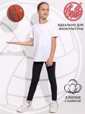 Комплект спортивный для девочки
