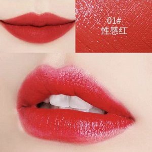 Стойкая увлажняющая помада для губ VENZEN Lipstick Bright (01)