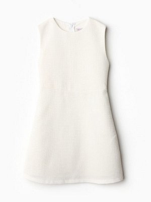 Платье нарядное детское MINAKU: PartyDress, цвет белый.