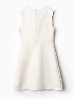 Платье нарядное детское MINAKU: PartyDress, цвет белый.