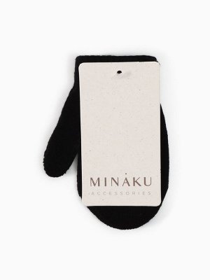 Варежки детские MINAKU, 12 см, чёрные