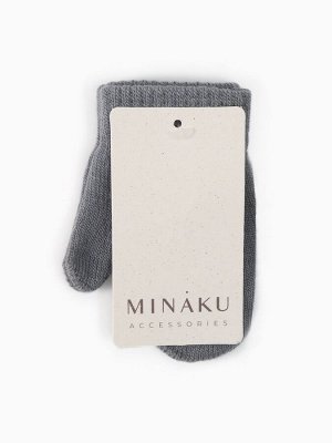 Варежки детские MINAKU, 12 см, серые