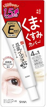 SANA Smooth Plump Cream - крем под глаза