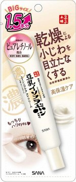 SANA Nameraka Honpo Cream - крем для контура глаз против морщин