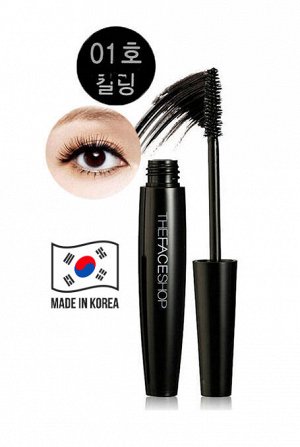 Тушь для ресниц подкручивание черная The Face Shop Freshian Big Mascara 01 Корея Годен до 12/2026