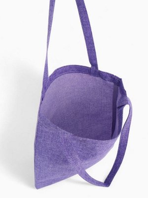 Сумка текстильная шопер без застёжки, 33x0.5x38 см, сиреневая