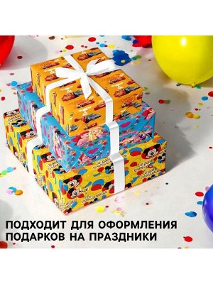 Упаковочная бумага, набор 3 листа, Тачки, Принцессы, Микки Маус, 70x100 см