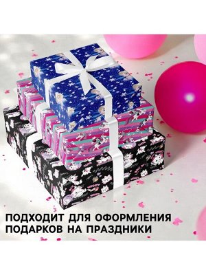 Упаковочная бумага, набор 3 листа, Холодное сердце, Минни Маус, Коты аристократы, 70x100 см