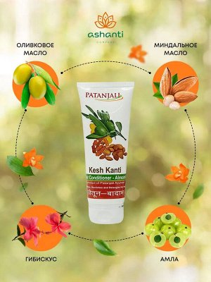 PATANJALI Hair Conditioner Almond Кондиционер для сухих и повреждённых волос Миндаль 100мл