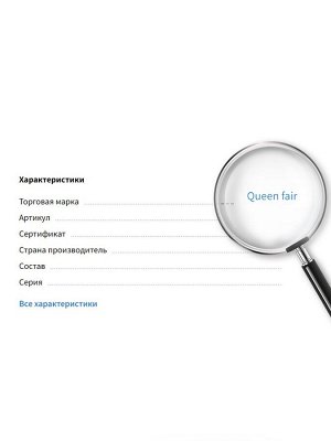 Рамка с сеттингом (набор 4 шт.), площадка 14 мм, JC-611, цвет золото
