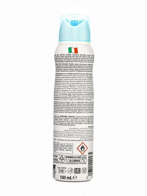 MALIZIA Дезодорант-антиперспирант серии Fresh Care Original 150мл