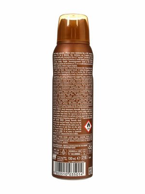 BREEZE Дезодорант aэрозоль Argan 150 мл