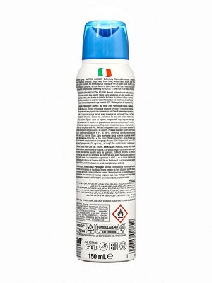MALIZIA Дезодорант-антиперспирант серии Fresh Care Talc 150мл