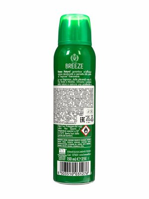 BREEZE Дезодорант для тела в аэрозольной упаковке NATURAL ESSENCE 150мл