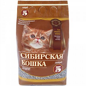 Сибирская Кошка Наполнитель д/котят впитывающий 5л