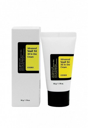 Высокоактивный крем с муцином улитки в тубе COSRX Advanced Snail 92 All In One Cream Tube 50 ml