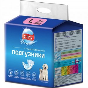 Cliny Подгузники L для животных 8-16 кг