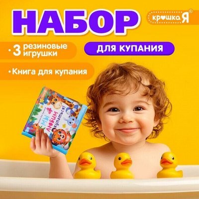 Книжная лавка! Детская, развивающая литература с рождения