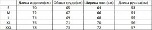 Худи унисекс с принтом