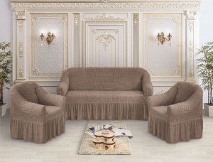 Чехол на диван и 2 кресла премиум "Серо-коричневый"