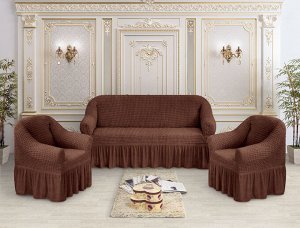 Чехол на диван и 2 кресла премиум "Шоколадный"