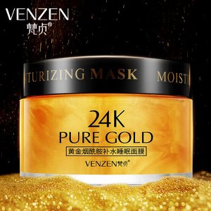 Несмываемая VENZEN 24К золота ночная маска. 120гр