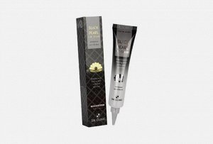 3W CLINIC Крем для кожи вокруг глаз с экстрактом чёрного жемчуга, BLACK PEARL EYE CREAM, 40 мл