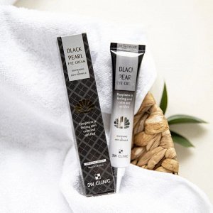3W CLINIC Крем для кожи вокруг глаз с экстрактом чёрного жемчуга, BLACK PEARL EYE CREAM, 40 мл
