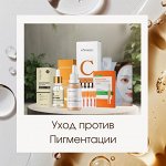 Проверенные средства для ровного тона