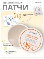 PETITFEE Гидрогелевые патчи д/глаз c коллагеном и Q10 HYDRO GEL COLLAGEN and CO Q10 EYE spot PATCH