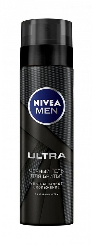 NIVEA Гель для бритья чёрный  ULTRA, 200 мл