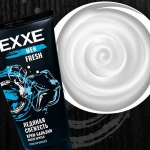 EXXE MEN Крем-бальзам п/бритья Тонизирующий 75 мл