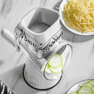 Многофункциональная овощерезка Xiaomi Vegetable Cutter A550