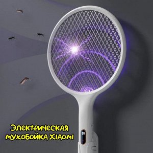 Электрическая мухобойка Xiaomi Qualitell Mosquito Swatter E3 (1200mAh)