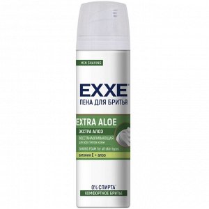 EXXE Пена д/бритья КЛАССИК EXTRA ALOE (восстанавливающая) 200 мл