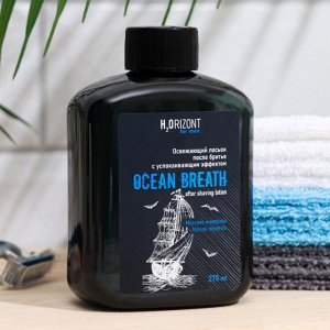 VILSEN Лосьон п/бритья освежающий OCEAN BREATH 275 мл